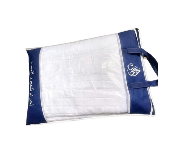 Ihram