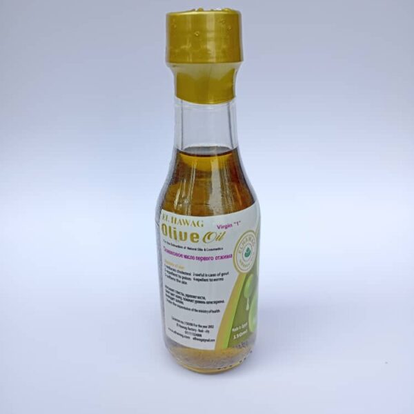 El-Hawag Olive Oil