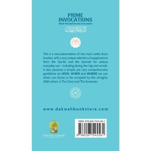 Prime Invocation from the Quran and Sunnah (Revised Edition)