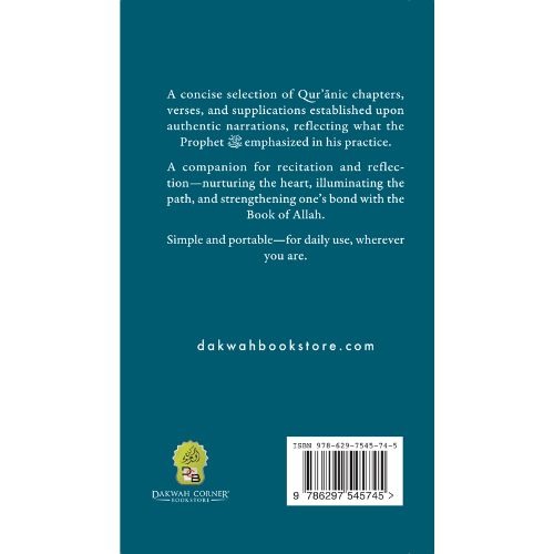 Selected Surahs, Verses, and Invocations from the Noble Quran
