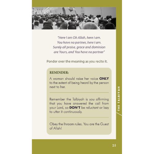 Hajj & Umrah (Pocket Guide) – English Version