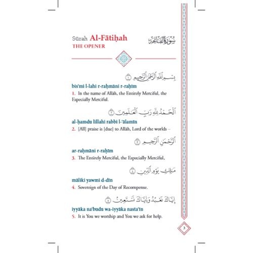 Selected Surahs, Verses, and Invocations from the Noble Quran